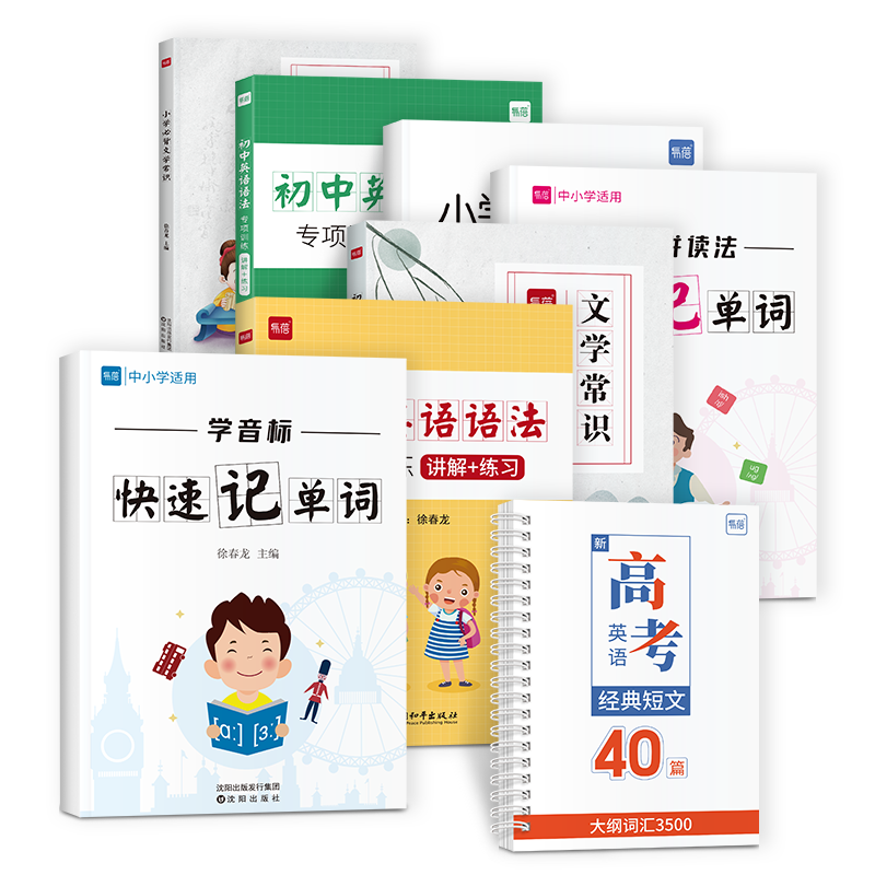 其他热门产品